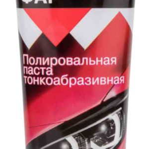Полироль для фар тонкоабразивный Sapfire Professional