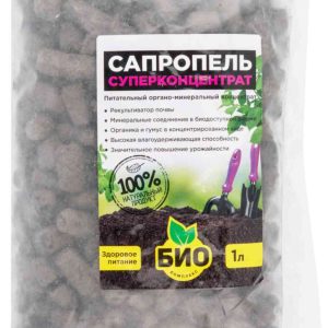 Удобрение органо-минеральное Био-Комплекс