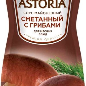 Соус для мясных блюд майонезный Astoria