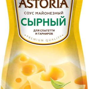 Соус для спагетти и гарниров майонезный Astoria