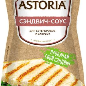 Соус для бутербродов и закусок майонезный Astoria