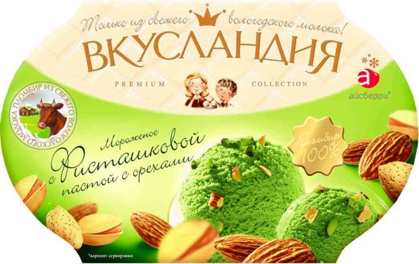 Мороженое пломбир Вкусландия