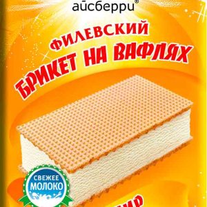 Мороженое пломбир Айсберри