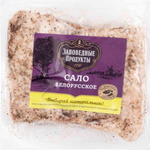Сало белорусское Заповедные продукты