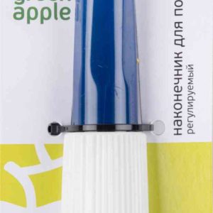 Наконечник для полива регулируемый Green Apple