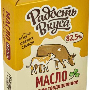 Масло сливочное Радость вкуса
