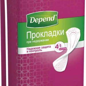 Прокладки при недержании 4 в 1 Depend