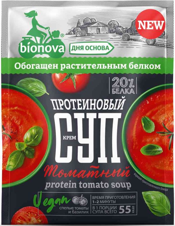 Крем-суп протеиновый Bionova