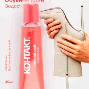 Клей обувной Контакт