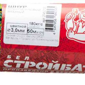 Шнур полипропиленовый вязаный  Стройбат
