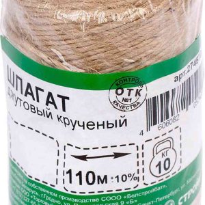 Шпагат джутовый крученый Стройбат