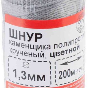 Шнур каменщика полипропиленовый крученый Стройбат