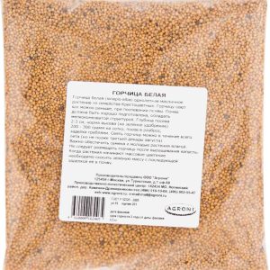 Удобрение сидерат Agroni