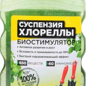 Удобрение  Био-Комплекс