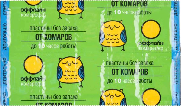 Пластины от комаров  Комарофф