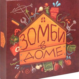 Игра настольная Hobby World