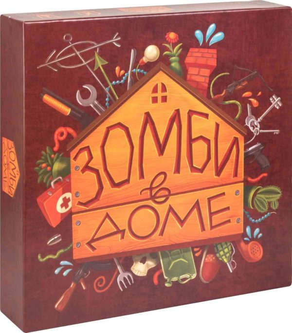 Игра настольная Hobby World