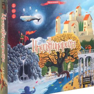 Настольная игра  Cosmodrome Games