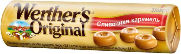 Карамель сливочная Werther's Original