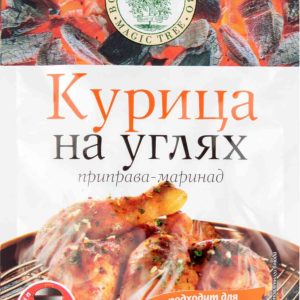 Приправа-маринад  Волшебное дерево