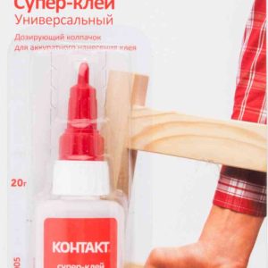 Супер-клей универсальный Контакт