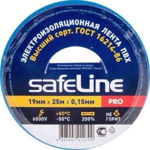 Изолента  SafeLine