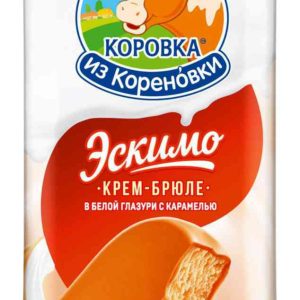 Мороженое пломбир Коровка из Кореновки