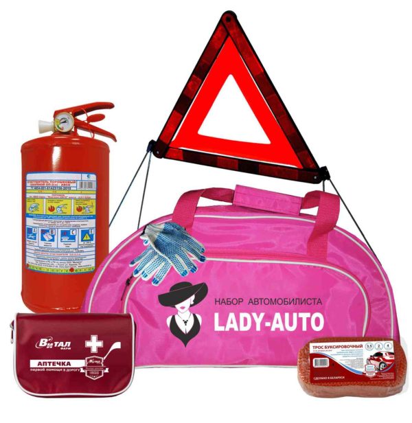 Набор автомобилиста Lady-auto Виталфарм