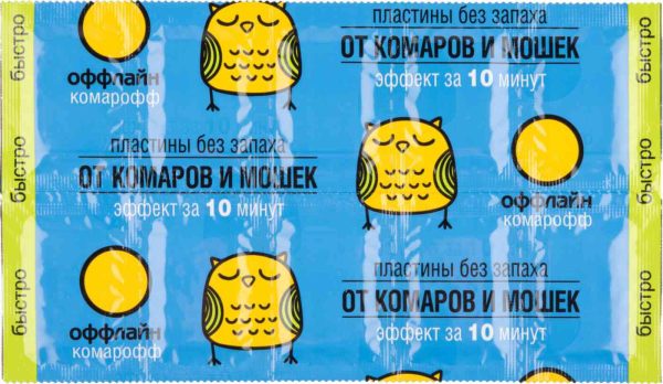Пластины от комаров и мошек  Комарофф