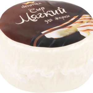 Сыр для жарки мягкий Denmax