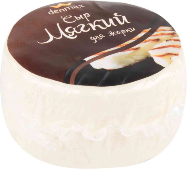 Сыр для жарки мягкий Denmax