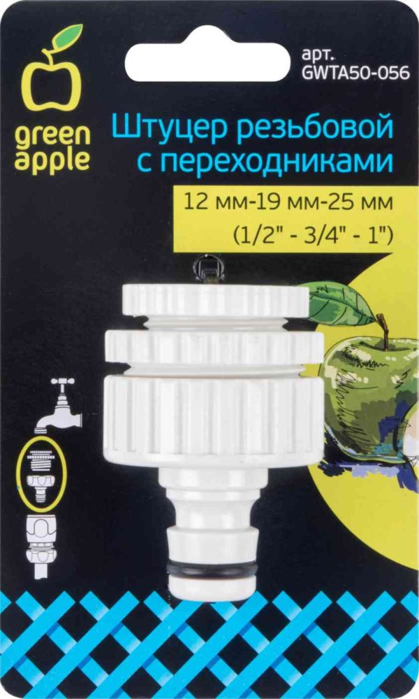 Штуцер резьбовой Green Apple