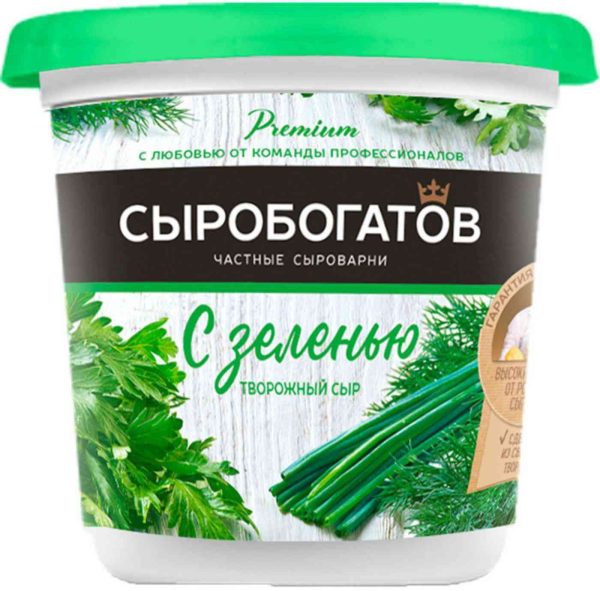 Сыр творожный Сыробогатов