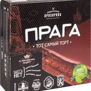 Торт Прага Кондитерская Прохорова
