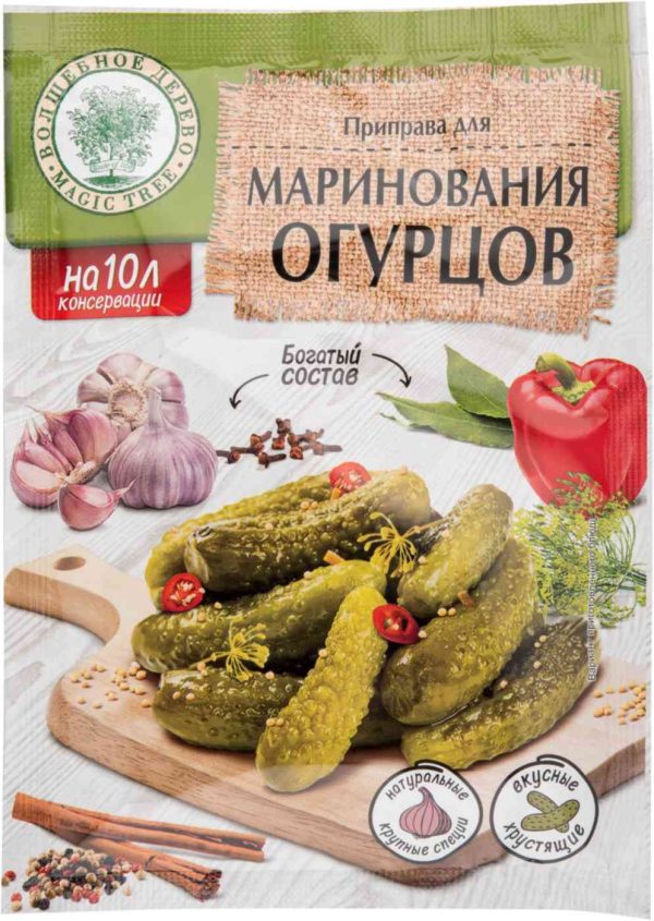 Приправа для маринования огурцов  Волшебное дерево