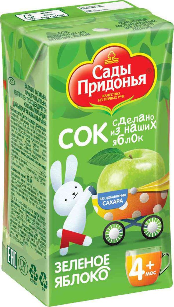 Сок  Сады Придонья
