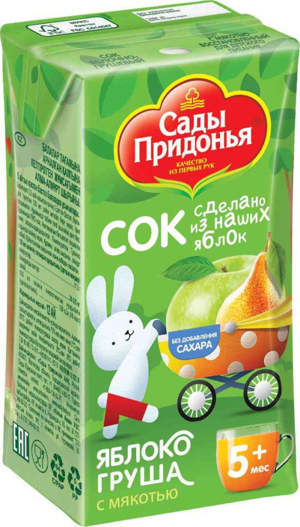 Сок детский Сады Придонья