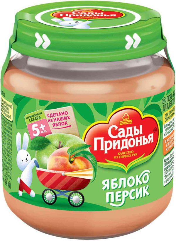 Пюре  Сады Придонья