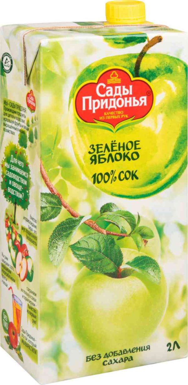 Сок  Сады Придонья