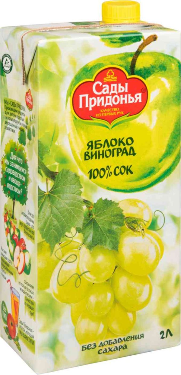 Сок  Сады Придонья