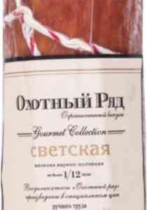 Колбаса варёно-копчёная Охотный ряд