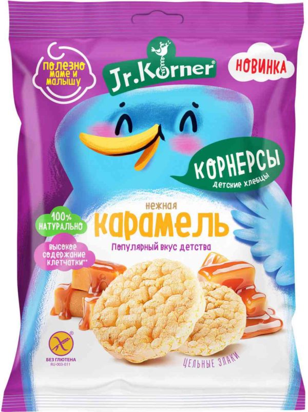 Хлебцы хрустящие рисовые Jr. Körner
