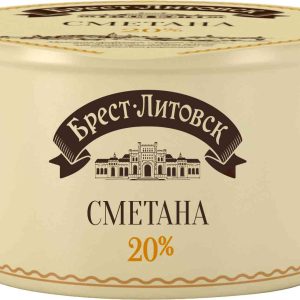 Сметана  Брест-Литовск