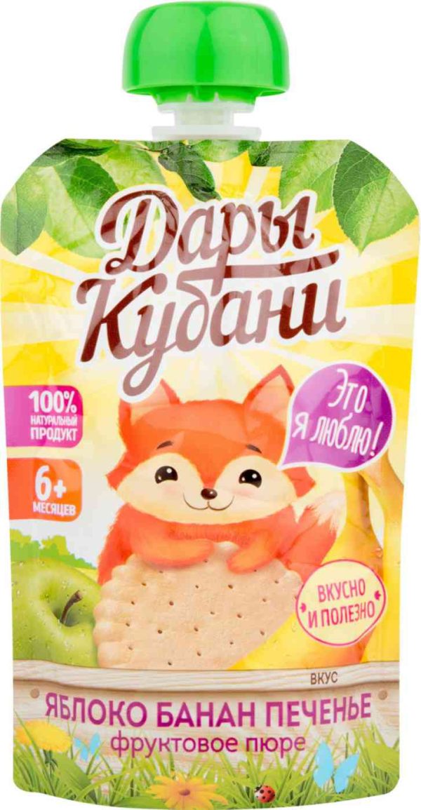 Пюре  Дары Кубани