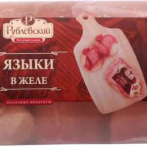 Языки свиные вареные Рублёвский