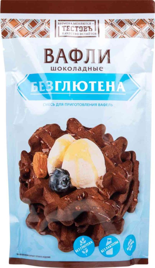 Смесь  Тестовъ
