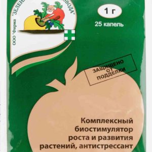 Удобрение  Зелёная аптека садовода