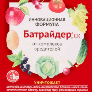 Инсектицид  Avgust