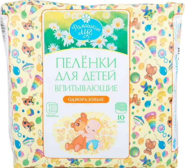 Пелёнки детские впитывающие Ромашкин луг