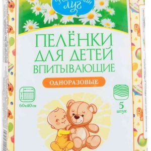 Пелёнки детские впитывающие Ромашкин луг